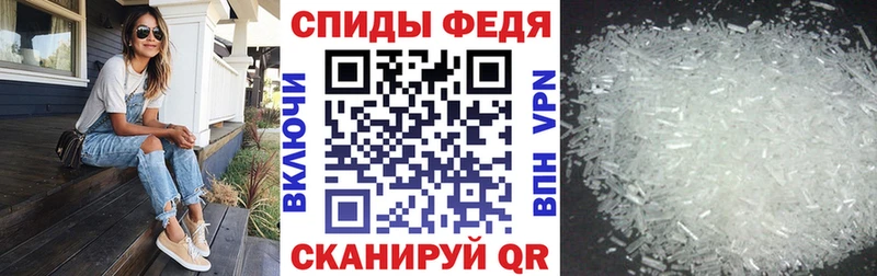 Амфетамин VHQ  Николаевск-на-Амуре 