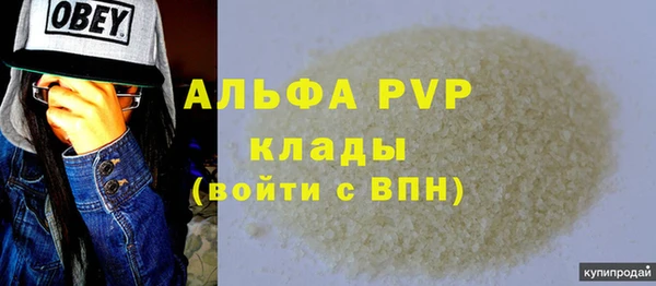 ешки Лиски