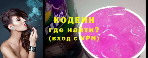 гашиш Липки