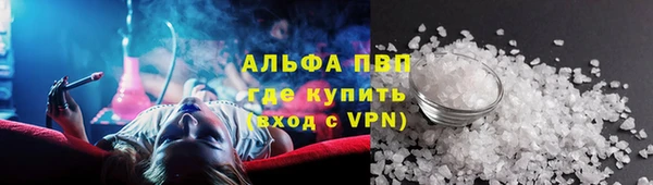 дистиллят марихуана Магадан