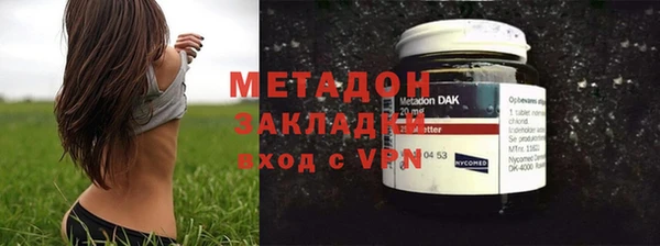 прущая мука Магас