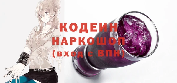 дистиллят марихуана Магадан