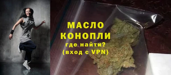 кокаин колумбия Заволжье