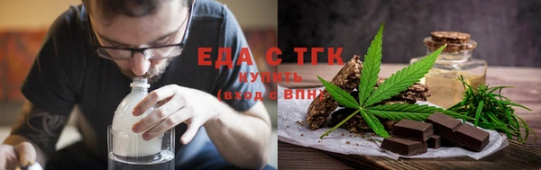 прущая мука Магас
