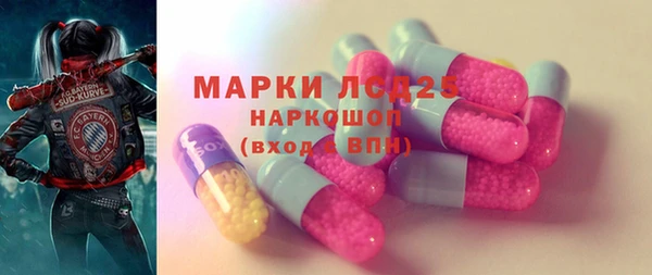 ешки Лиски
