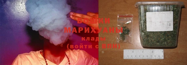 прущая мука Магас