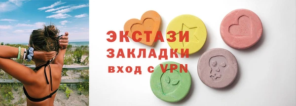 ешки Лиски