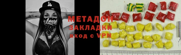 прущая мука Магас