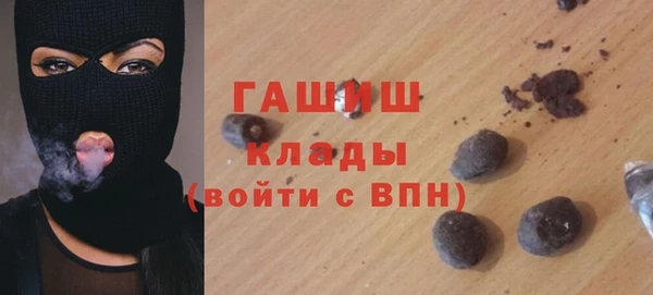ешки Лиски