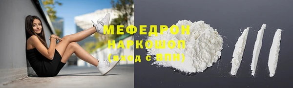 дистиллят марихуана Магадан