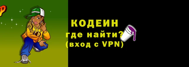 гашиш Липки