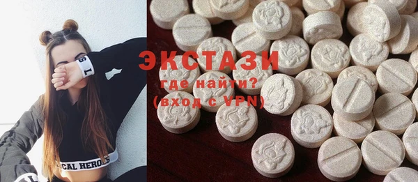 гашиш Липки