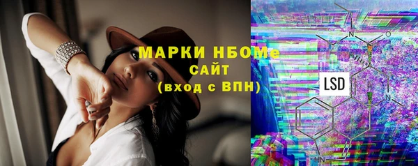 гашиш Липки