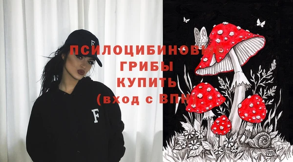дистиллят марихуана Магадан