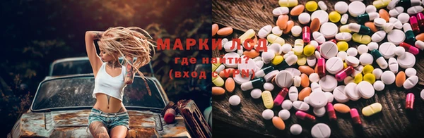 ешки Лиски