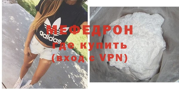дистиллят марихуана Магадан