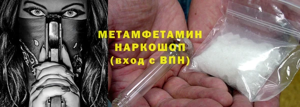 гашиш Липки
