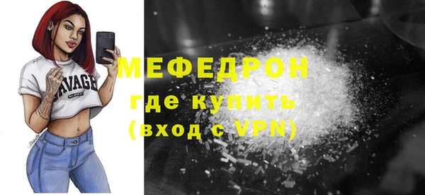 гашиш Липки