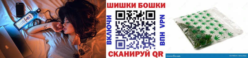 Канабис THC 21%  цена   Николаевск-на-Амуре 